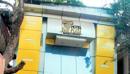 Hotel Rahi Plaza