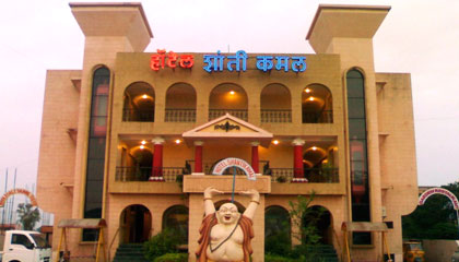 Hotel Shanti Kamal