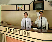 Reception